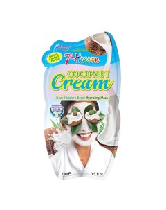 Увлажняющая маска для лица с кокосовым молоком и маслом дерева ши Montagne jeunesse