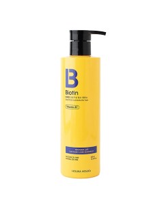 Шампунь для волос Biotin Damage Care Shampoo Holika holika