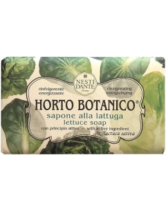 Мыло HORTO BOTANICO Lettuce Nesti dante