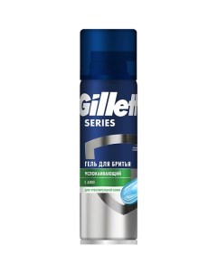 Гель для бритья Sensitive для чувствительной кожи с алоэ Gillette
