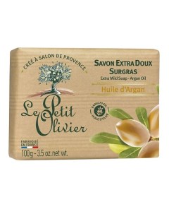 Мыло экстра нежное питательное с маслом Арганы Le petit olivier
