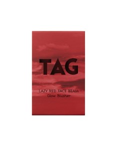 Румяна для лица Tag Lazy Red Face Beam Too cool for school