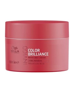 Маска уход для защиты цвета волос Invigo Color Brilliance Vibrant Color Mask Wella professionals