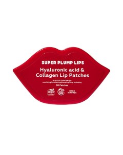 Патчи для губ с гиалуроновой кислотой и коллагеном SUPER PLUMP LIPS Hyaluronic Acid Collagen Lip Pat Лэтуаль