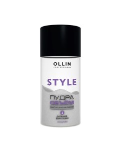 Пудра для прикорневого объёма волос сильной фиксации OLLIN STYLE Ollin professional