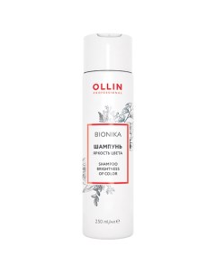 Шампунь для окрашенных волос Яркость цвета OLLIN BIONIKA Ollin professional