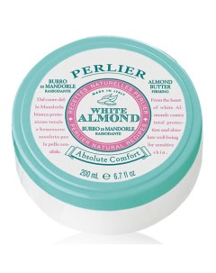 Миндальное масло крем для упругости кожи White Almond Perlier