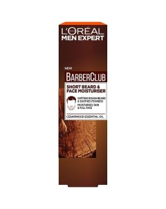 L OREAL PARIS Men Expert Barber Club Крем гель для короткой бороды с маслом кедрового дерева L'oreal paris