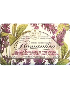 Мыло ROMANTICA Tuscan lavender and verbena Nesti dante