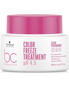 Маска для волос Color Freeze Bonacure
