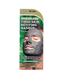 Восстанавливающая маска для усталой кожи для мужчин Montagne jeunesse