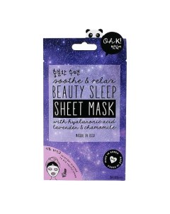 Маска для лица ночная Soothe Relax Beauty Sleep Sheet Mask Oh k