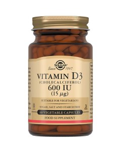 Витамин D3 600 МЕ Solgar