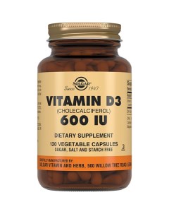 Витамин D3 600МЕ 240 мг Solgar