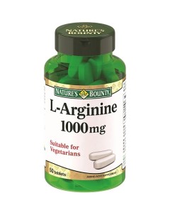 L Аргинин 1000 мг Nature's bounty