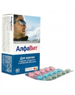 Витаминно минеральный комплекс Для мужчин 510 мг Алфавит