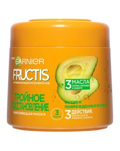 Fructis Маска для волос Фруктис Тройное Восстановление укрепляющая для поврежденных и ослабленных во Garnier