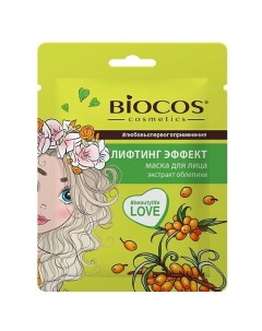 Тканевая маска для лица Лифтинг Эффект Biocos