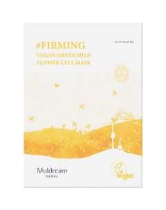 Тканевая маска для лица Vegan Green Mild All In One Mask Firming Muldream