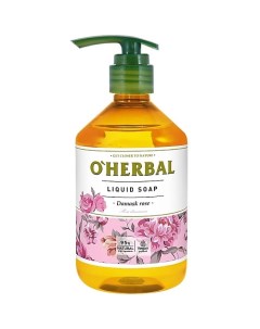Жидкое мыло с экстрактом дамасской розы O'herbal