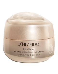 Крем разглаживающий морщины вокруг глаз BENEFIANCE Shiseido