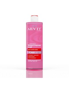 Мицеллярная вода розовая ROSESENSE для тусклой и сухой кожи Aevit by librederm