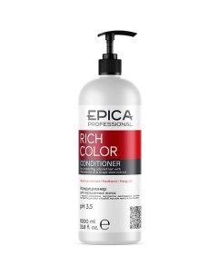 Кондиционер для окрашенных волос RICH COLOR Epica professional