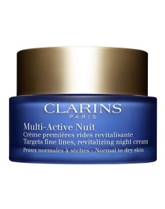 Ночной крем для нормальной и сухой кожи Multi Active Clarins