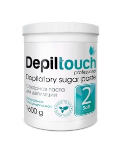Сахарная паста для депиляции 2 мягкая Depiltouch professional