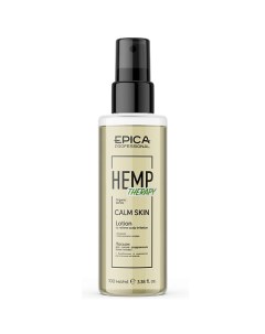 Лосьон для снятия раздражения кожи головы Calm Skin HEMP THERAPY ORGANIC Epica professional