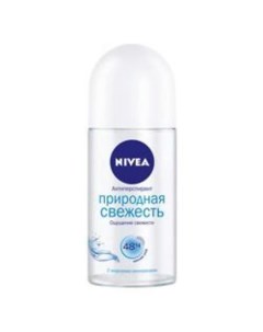 Роликовый дезодорант антиперспирант Заряд свежести Nivea