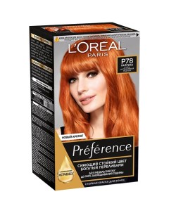 Стойкая краска для волос Preference L'oreal paris