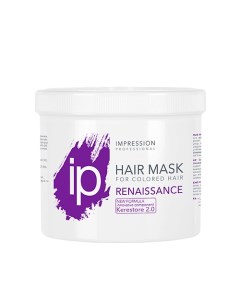 Восстанавливающая Биомаска для поврежденных волос Renaissance без дозатора Impression professional
