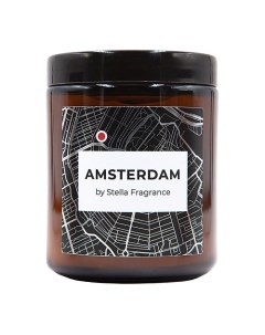 Свеча ароматическая AMSTERDAM Stella fragrance