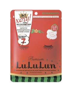 Маска для лица увлажняющая против отеков Арбуз из Кумамото Premium Face Mask Watermelon 7 Lululun