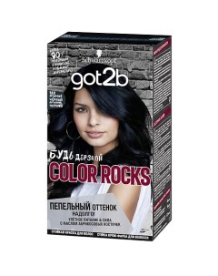 Краска для волос Color Rocks Got2b