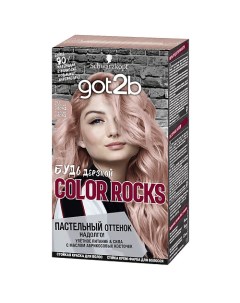 Краска для волос Color Rocks Got2b