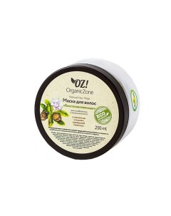 Маска для ослабленных и секущихся волос Восстанавливающая Oz! organiczone
