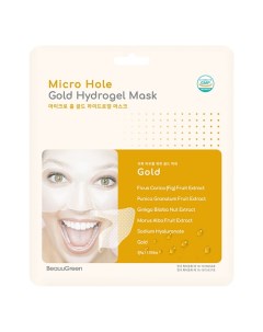 Гидрогелевая маска для лица с коллоидным золотом Gold Energy Hydrogel Mask Beauugreen