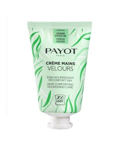 Крем для рук Creme Mains Velours смягчающий 24 часового действия Cвежая трава Payot