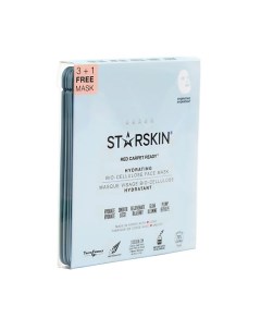 Набор масок для лица биоцеллюлозных увлажняющих Starskin