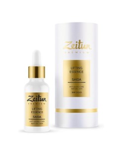 Сыворотка с 24 каратным золотом Лифтинг эссенция SAIDA для зрелой кожи Zeitun