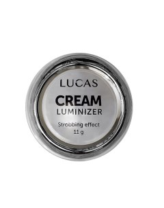 Кремовый хайлайтер Cream luminizer CC Brow Lucas