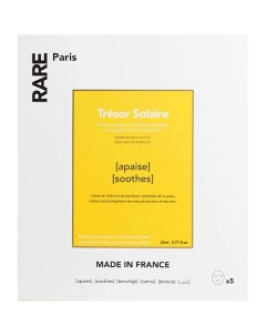 Набор из 5 успокаивающих и укрепляющих тканевых масок Tresor Solaire Rare paris
