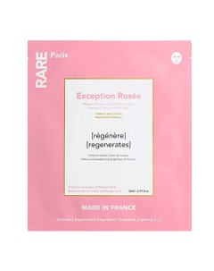 Восстанавливающая тканевая маска Exception Rosee Rare paris