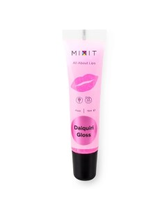Глянцевый бальзам для губ All About Lips Daiquiri Gloss Mixit
