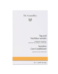 Восстанавливающий концентрат для чувствительной кожи Tag und Nachtkur sensitiv Dr. hauschka