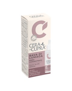 Сыворотка для лица Концентрированная с гиалуроновой кислотой 30 Cera di cupra