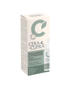 Сыворотка для лица Коллаген и Витамины 30 Cera di cupra