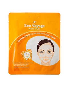 Антивозрастная маска для лица Bon Voyage Agiotage Лэтуаль